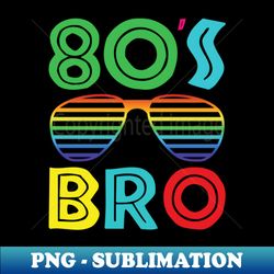 this is my 80s costume 1980s retro vintage 80s party - vintage sublimation png download
