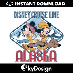 funny disney cruise line alaska png