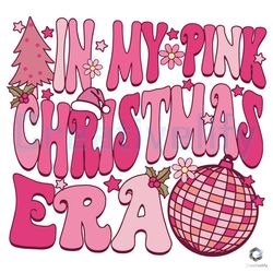 in my christmas era disco ball svg merry xmas file