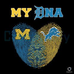 My DNA Heart Michigan Detroit Lions SVG File Design