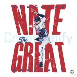 nathan eovaldi texas svg nate the great file for cricut