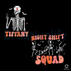 night shift squad svg nurse skeleton dancing file