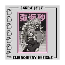 death note rem embroidery design, death note embroidery, anime design, logo design, anime shirt, instant download.jpg