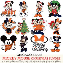 byu cougars bundle 12 zip mickey christmas cut files,svg eps png dxf,instant download,digital download