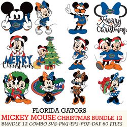 clemson tigers bundle 12 zip mickey christmas cut files,svg eps png dxf,instant download,digital download