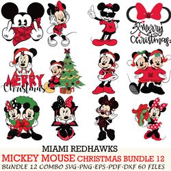 dallas cowboys bundle 12 zip mickey christmas cut files,svg eps png dxf,instant download,digital download