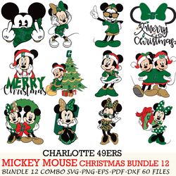 detroit lions bundle 12 zip mickey christmas cut files,svg eps png dxf,instant download,digital download