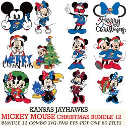 east carolina pirates bundle 12 zip mickey christmas cut files,svg eps png dxf,instant download,digital download