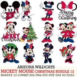 georgia southern eagles bundle 12 zip mickey christmas cut files,svg eps png dxf,instant download,digital download