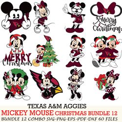 jacksonville jaguars bundle 12 zip mickey christmas cut files,svg eps png dxf,instant download,digital download