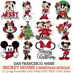 new england patriots bundle 12 zip mickey christmas cut files,svg eps png dxf,instant download,digital download