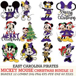 oregon ducks bundle 12 zip mickey christmas cut files,svg eps png dxf,instant download,digital download