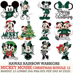 south florida bulls bundle 12 zip mickey christmas cut files,svg eps png dxf,instant download,digital download