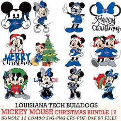 stanford cardinal bundle 12 zip mickey christmas cut files,svg eps png dxf,instant download,digital download