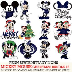 texas tech red raiders bundle 12 zip mickey christmas cut files,svg eps png dxf,instant download,digital download