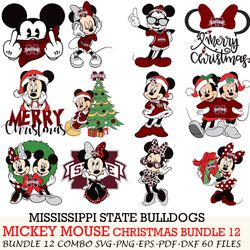 usc trojans bundle 12 zip mickey christmas cut files,svg eps png dxf,instant download,digital download