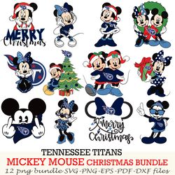 iowa state cyclones bundle 12 zip mickey christmas cut files,svg eps png dxf,instant download,digital download