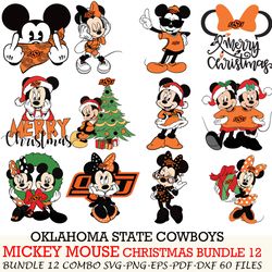 san diego state aztecs bundle 12 zip mickey christmas cut files,svg eps png dxf,instant download,digital download