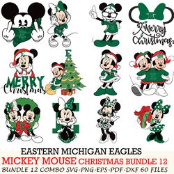 smu mustangs bundle 12 zip mickey christmas cut files,svg eps png dxf,instant download,digital download