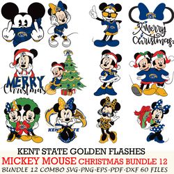 ucf knights bundle 12 zip mickey christmas cut files,svg eps png dxf,instant download,digital download