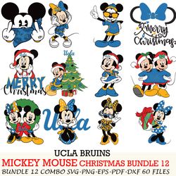 army black knights bundle 12 zip mickey christmas cut files,svg eps png dxf,instant download,digital download