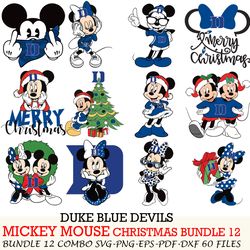 houston cougars bundle 12 zip mickey christmas cut files,svg eps png dxf,instant download,digital download