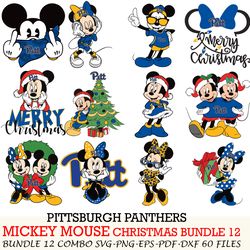 nevada wolf pack bundle 12 zip mickey christmas cut files,svg eps png dxf,instant download,digital download