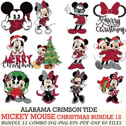 north carolina tar heels bundle 12 zip mickey christmas cut files,svg eps png dxf,instant download,digital download