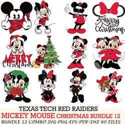 seattle seahawks bundle 12 zip mickey christmas cut files,svg eps png dxf,instant download,digital download