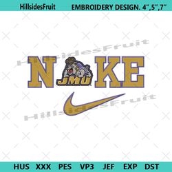 nike james madison dukes swoosh embroidery design download file