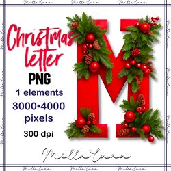 letter m png, christmas letter m, png , christmas letter png, letter png, christmas letter m png, m png, christmas lette
