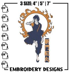 benimaru embroidery design, enen no shouboutai embroidery,embroidery file,anime embroidery,anime shirt,digital download,