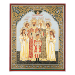 royal martyrs icon of nikolay romanov family | gold and silver foiled icon on wood | size: 8 3/4"x7 1/4" |