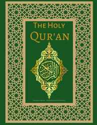 the holy quran: english translation of the noble qur'an | green cover | english edition