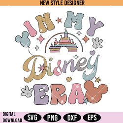 disneyland castle svg png, retro disneyworld svg, disney family svg, instant download