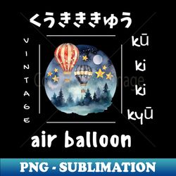 air balloon travelling wings sky vintage since - premium png sublimation file - bring your designs to life