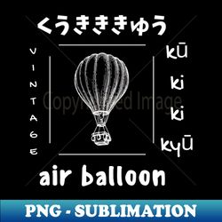 air balloon aircraft sky vintage retro - vintage sublimation png download - bold & eye-catching