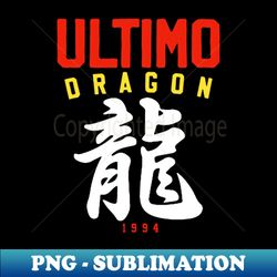 ultimo dragon - teal varsity - professional sublimation digital download