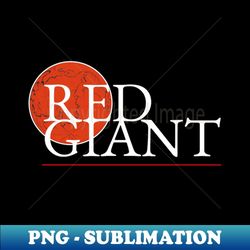 red giant logo - professional sublimation digital download