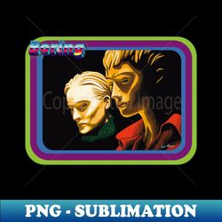 boring - special edition sublimation png file