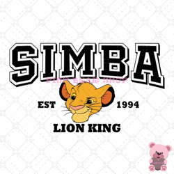 the lion king simba est 1994 png, disney png, disney mickey png, digital download
