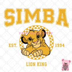disney simba the lion king est 1994 svg, disney svg, disney mickey svg, digital download