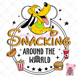disney pluto snacking around the world png, disney png, disney mickey png, digital download