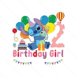 birthday svg | lilo and stitch svg | birthday girl png | stitch birthday png | stitch pack | cricut file | layered files