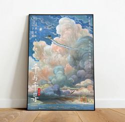 spirited away canvas, canvas wall art, rolled canvas print, canvas wall print, movie canvas