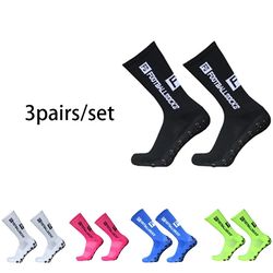 3 pairs new style fs football socks round silicone suction cup grip anti slip soccer socks sports men women baseball rug