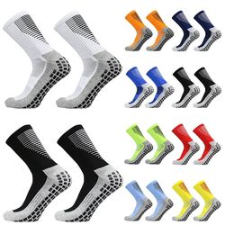 9 pairsnew football socks men and women sports socks non-slip silicone bottom soccer basketball grip socks
