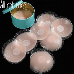 reusable women breast petals lift nipple cover invisible petal adhesive strapless backless stick on bra silicone breast