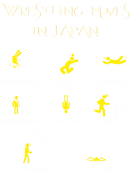 Wrestling moves in Japan