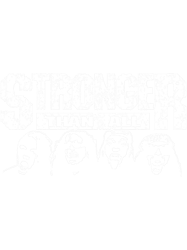 stronger than all